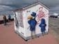 Cabane 2025 – Lapie