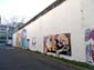 Mur Boulogne-Billancourt-001B