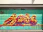 Montreuil-15