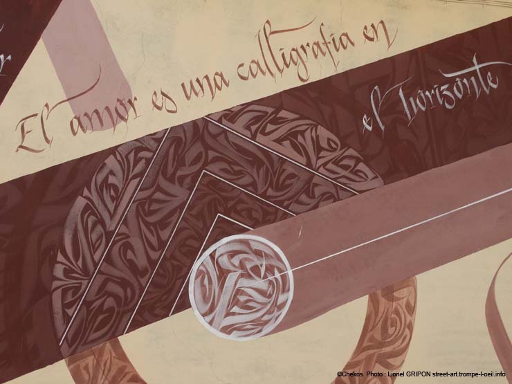Cercles calligraphiques