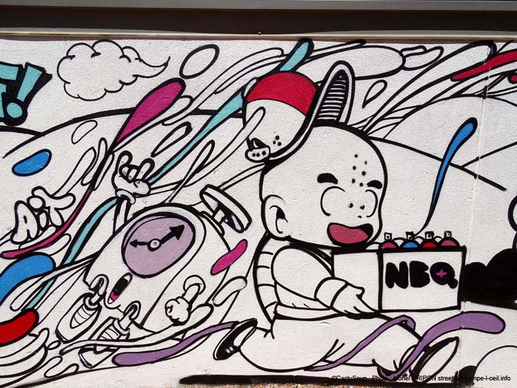 Akira Toriyama