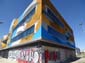 Anamorphose triangulaire
